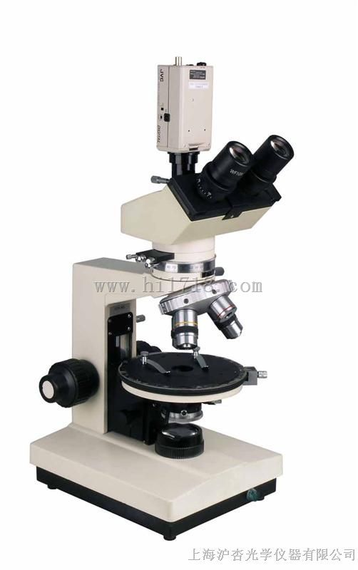 高清矿相显微镜