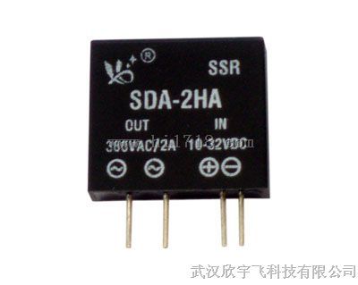 小型交流固态继电器SDA-2HA