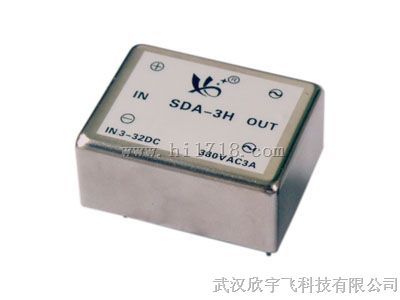 小型交流固态继电器SDA-3H