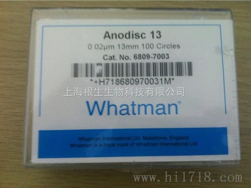WAHTMAN无机膜三氧化二铝膜AAO模板6809-7003