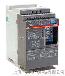 变频器ACS510-01-012A-4 代理商 上海代理商