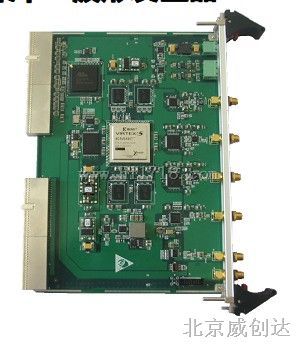 FPGA,DSP,ARM板卡定制开发