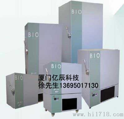 Bio-Memory-86度超低温冰箱