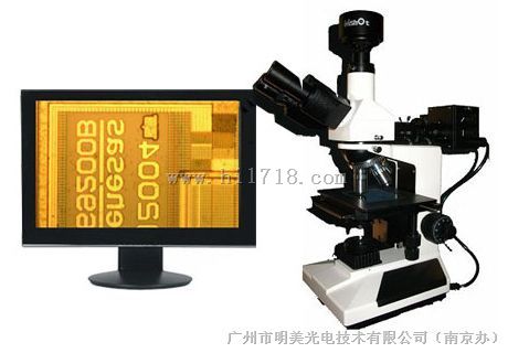 南京MSHOT数码金相显微镜