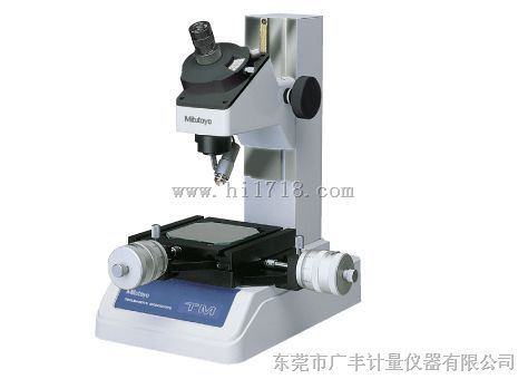工具显微镜TM-505、测量显微镜