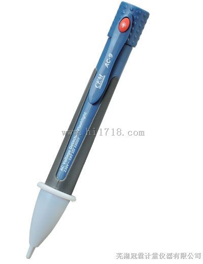 芜湖非触式交流电压测量笔