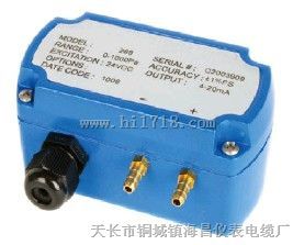 HC268系列微差压传感器