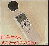 TES1350A 噪声计 TES-1350A 工厂噪音测量仪