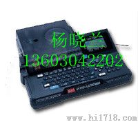 MAX线号机lm-380e中文印字机