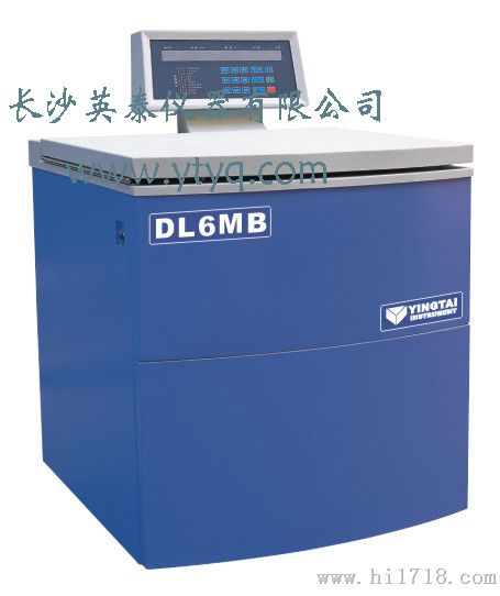 DL6MB/DL6MC大容量冷冻处理离心机
