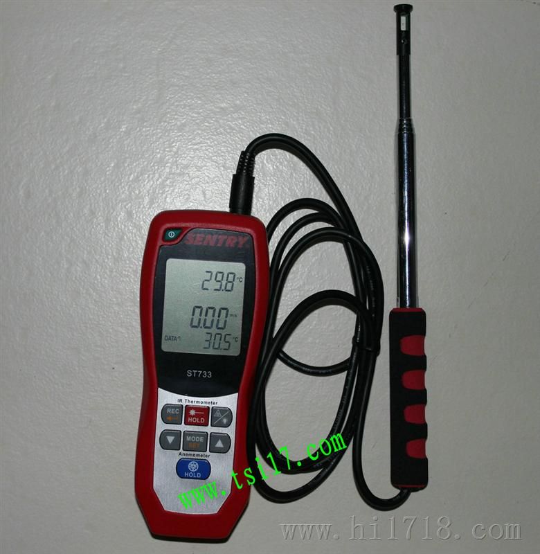  ST-730热线式风温风速仪ST-732/ST-733热线式风温风速风量仪(USB) 