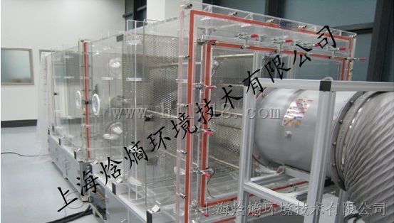 风机性能试验台-上海焓熵环境技术有限公司