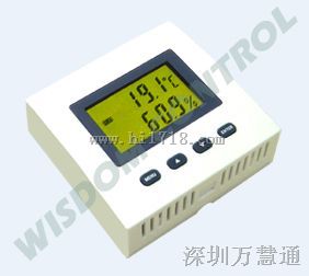 THS-E10 RS485温湿度传感器