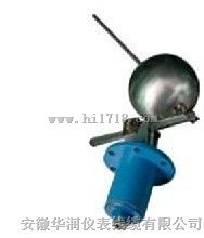 浮球液位控制器UQK-01~03