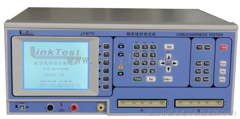 苏州供应优于8681的全新型精密线材测试仪