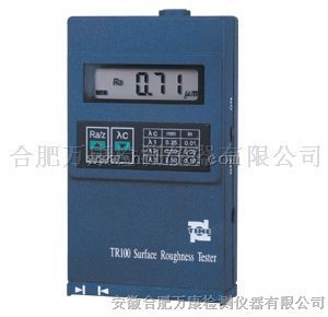 TR110粗糙度仪