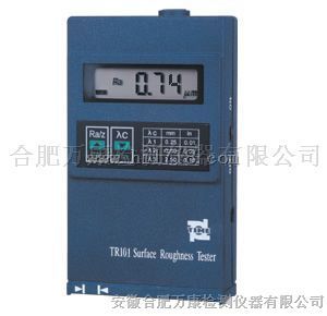 TR101粗糙度测量仪
