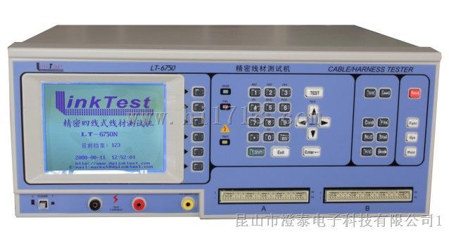 苏州供应高精密四线式线材测试仪CT-6750