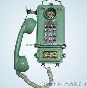 防爆KTH106-1Z矿用电话机，通讯电话机