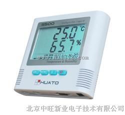 S500-TH/EX温湿度记录仪