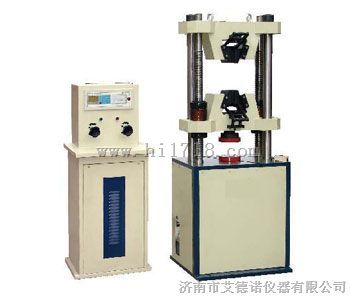 WE-B系列数显式式液压试验机 混凝土试验机 钢筋压力机