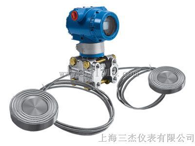 上海三杰供应3051DP/GP型双法兰液位变送器