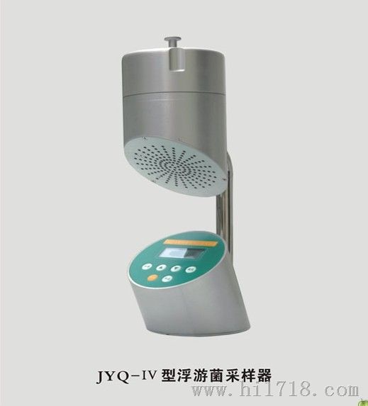 JYQ-IV型浮游空气尘菌采样器