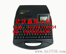力码LK330线号机 电子线号打印机 套管专用机