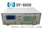 生产厂家特价低压线材综合测试机DY6809 