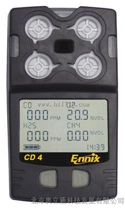 德国恩尼克思ENNIX矿用CD4气体检测仪