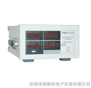 杭州远方PF9800 智能电量测量仪(基本型)