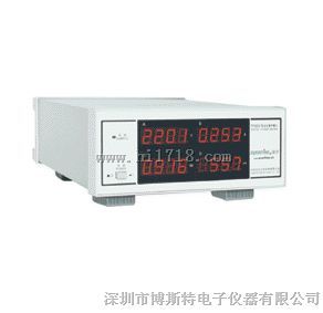 杭州远方PF9800智能电量测量仪(紧凑型)