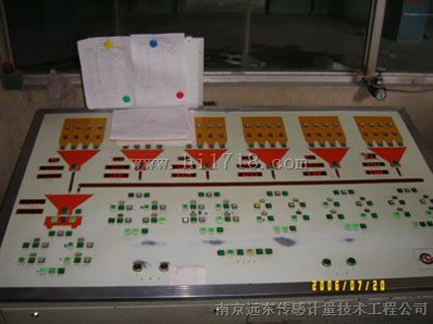 南京远东液体配料秤机