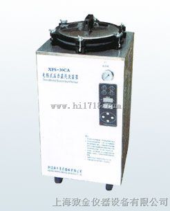立式电热压力蒸汽灭菌器,灭菌器工作尺寸