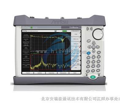  美国安立S332E天馈线频谱分析仪