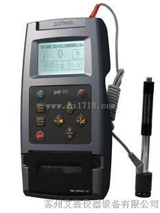  PD-H1里氏硬度计 /便携式硬度计 