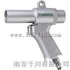 TRUSCO气管配件喷气枪TAS-280