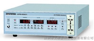 固纬交流电源APS-9000系列 APS-9301 APS-9501 APS-9102 