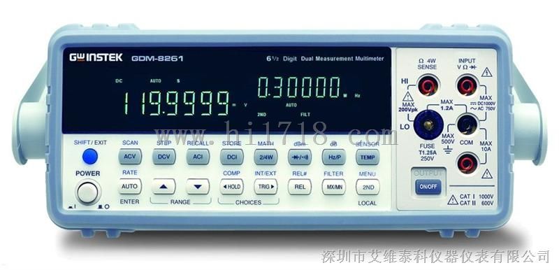 固纬6 1/2双显示台式数字万用表GDM-8261