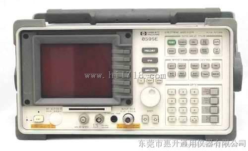 长年回收！HP8595E频谱分析仪