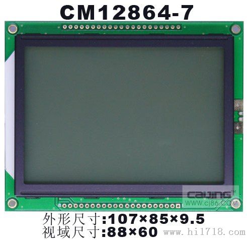 供应12864点阵LCD液晶模块