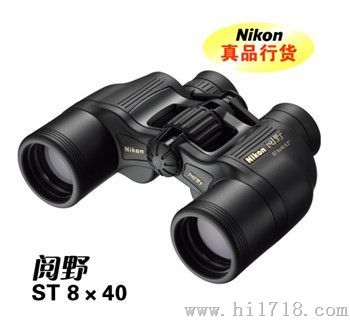 尼康双筒望远镜阅野ST 8X40CF