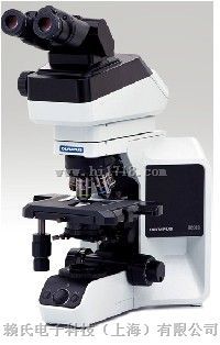 奥林巴斯显微镜BX43（湖北）