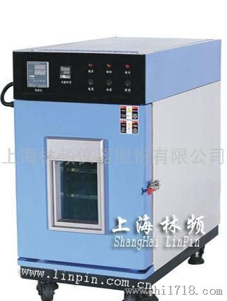 上海9台式恒温恒湿实验箱