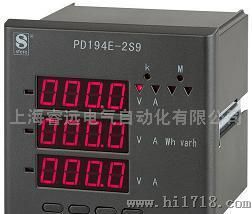 斯菲尔PD194E-2S9多功能仪表