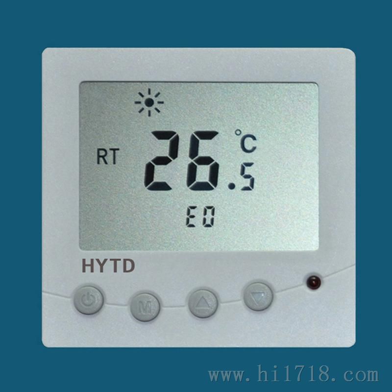 HY329DHS地暖温控器 地暖温控器厂家