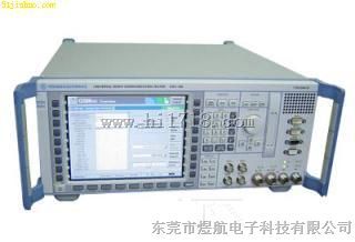 CMD200/CMD55 综测仪