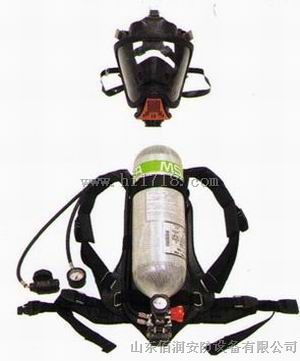 矿用C850正压式空气呼吸器/原装进口C900空气呼吸器