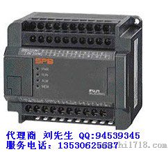 富士可编程 富士PLC NWOP60R-34 现货 代理商