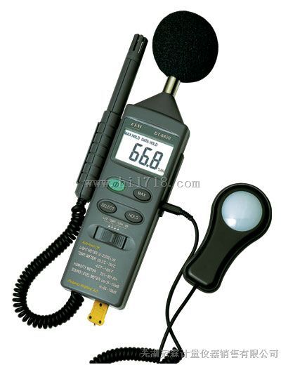 代理销售安徽芜湖DT-8820 多功能环境测试仪